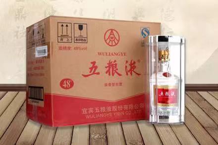 南充五粮液回收