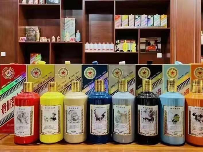 南充名酒鉴定部分方法